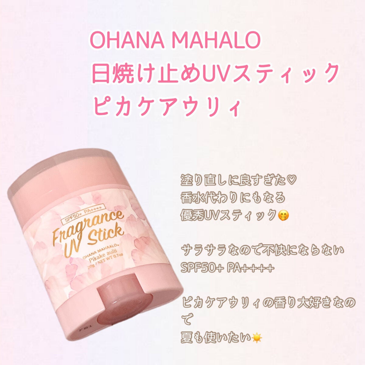 ボディローション/SABON/ボディローションを使ったクチコミ(6枚目)