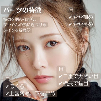 アイ カラー クォード/TOM FORD BEAUTY/アイシャドウパレットを使ったクチコミ(5枚目)