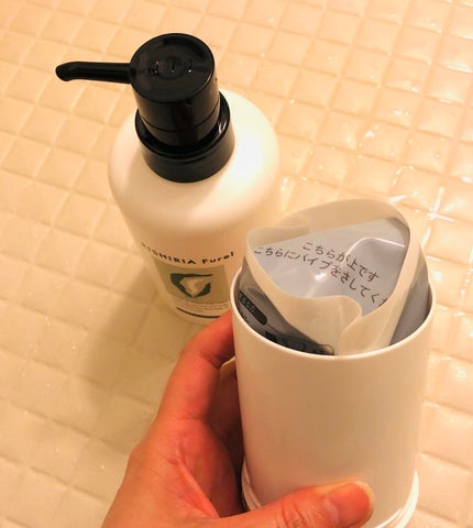 カラーシャンプー|RISHIRIA Furelの使い方を徹底解説 カラーシャンプー|RISHIRIA Furelの使い方を徹底解説