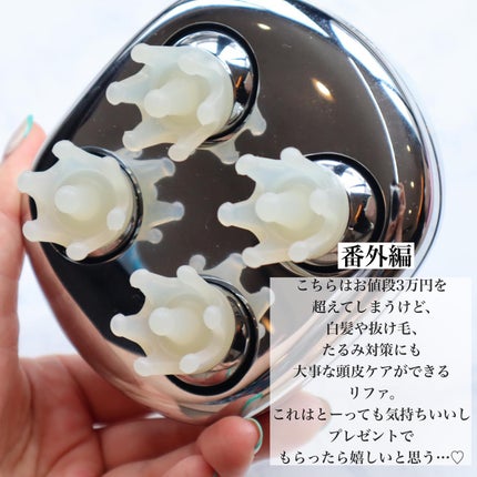 アイ カラー クォード/TOM FORD BEAUTY/アイシャドウパレットを使ったクチコミ(10枚目)