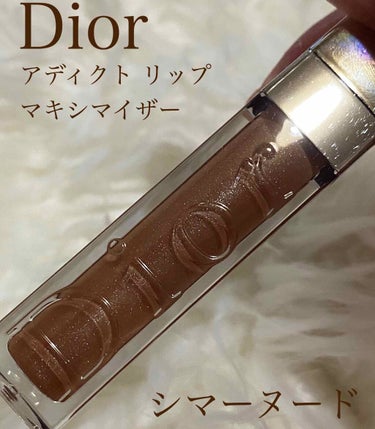 【旧】ディオール アディクト リップ マキシマイザー/Dior/リップグロスを使ったクチコミ（1枚目）