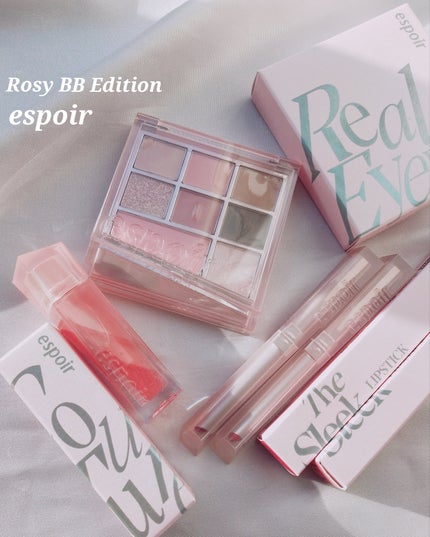 リアルアイパレット/espoir/マルチパレットを使ったクチコミ(1枚目)