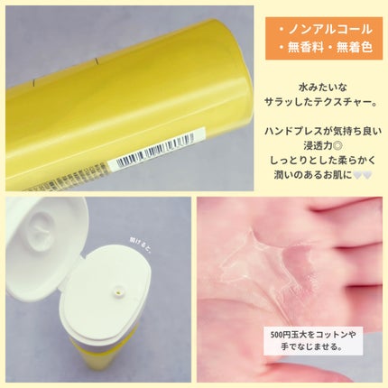 薬用化粧水 VC/ちふれ/化粧水を使ったクチコミ(2枚目)