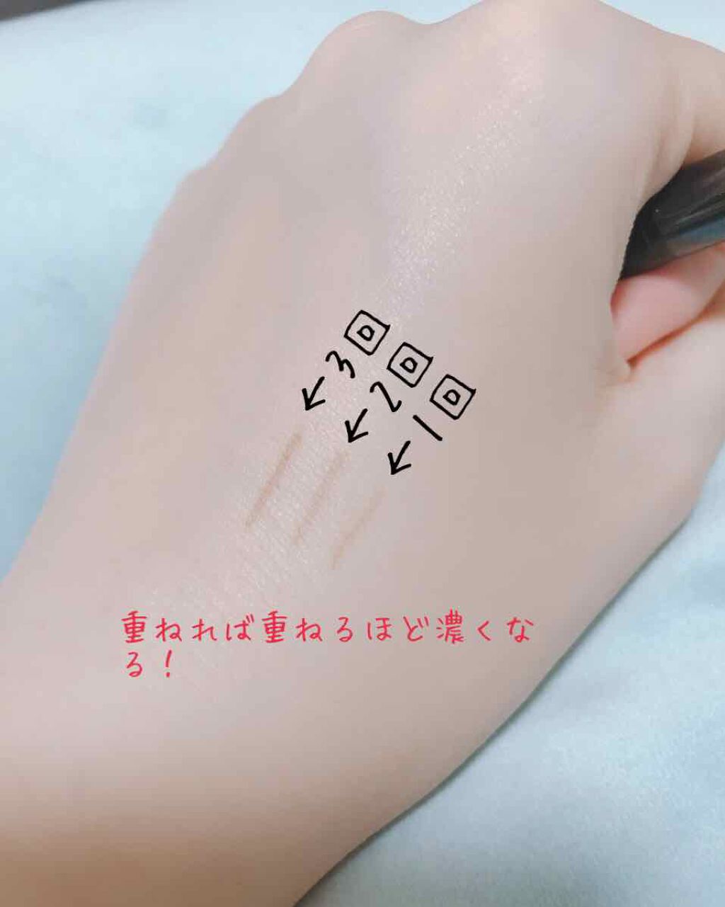 ダブルラインエキスパート/KATE/リキッドアイライナーを使ったクチコミ(2枚目)