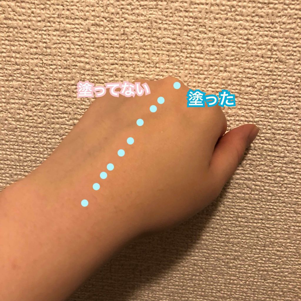 水ジェリークラッシュ/インテグレート/クリーム・エマルジョンファンデーションを使ったクチコミ(2枚目)