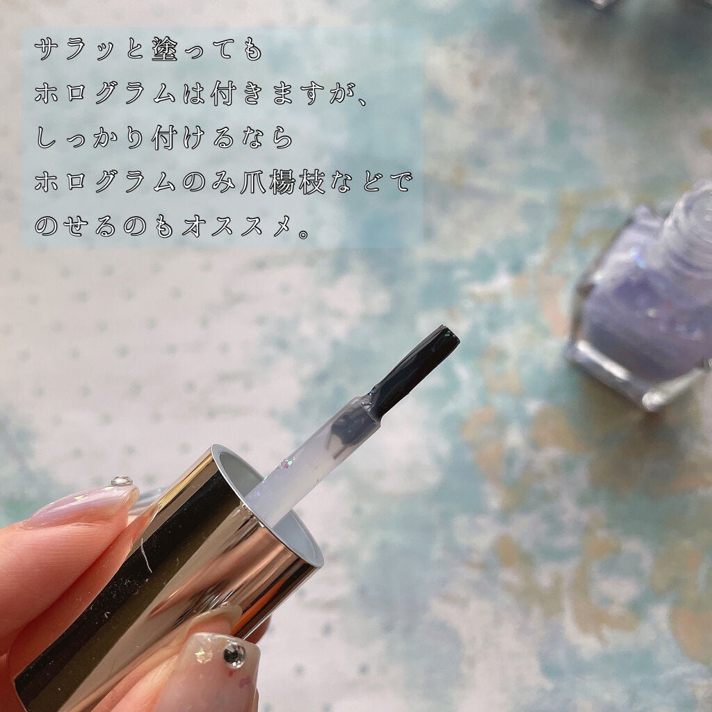 カラフルネイルズ/キャンメイク/マニキュアを使ったクチコミ(4枚目)