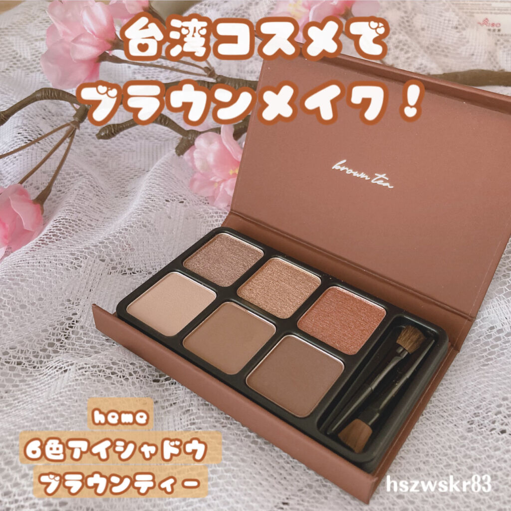 アイカラーパレット/heme/アイシャドウパレットを使ったクチコミ（1枚目）