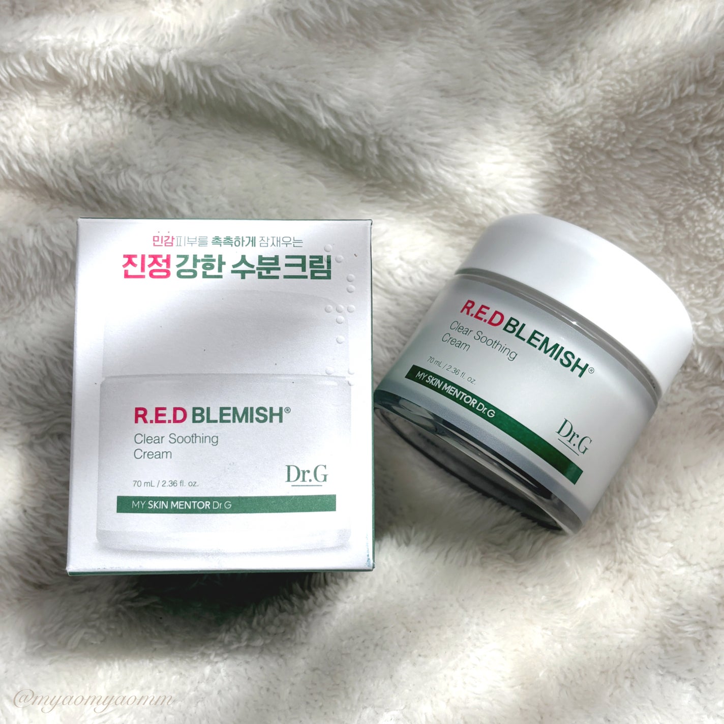 レッドブレミッシュ クリアスージングクリーム/Dr.G/フェイスクリームを使ったクチコミ(1枚目)