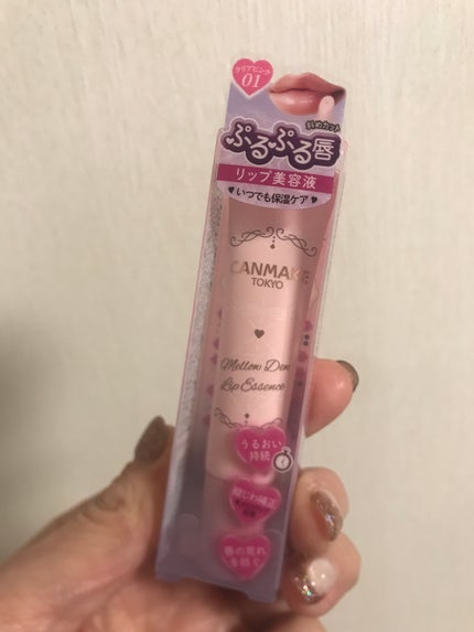 メロウデューリップエッセンス/キャンメイク/リップケアを使ったクチコミ(7枚目)