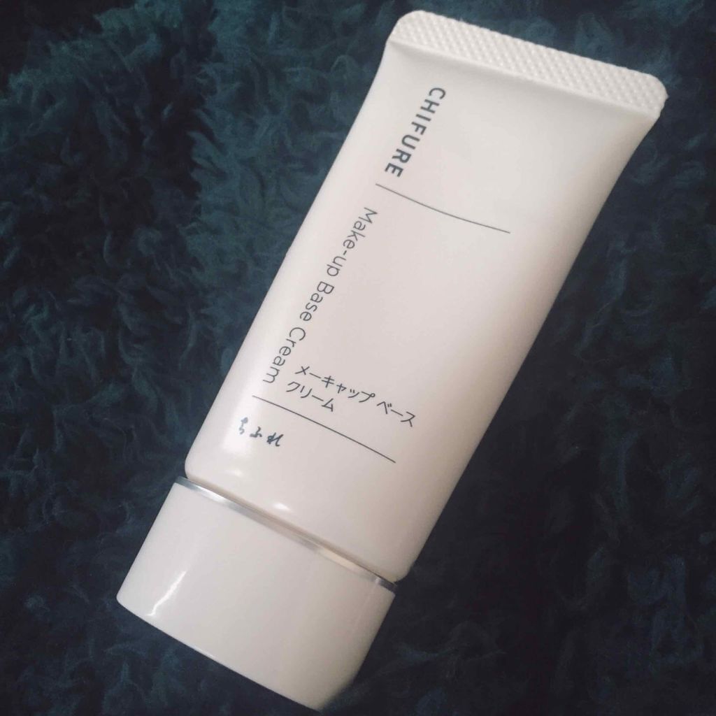 メーキャップ ベース クリーム/ちふれ/化粧下地を使ったクチコミ（1枚目）