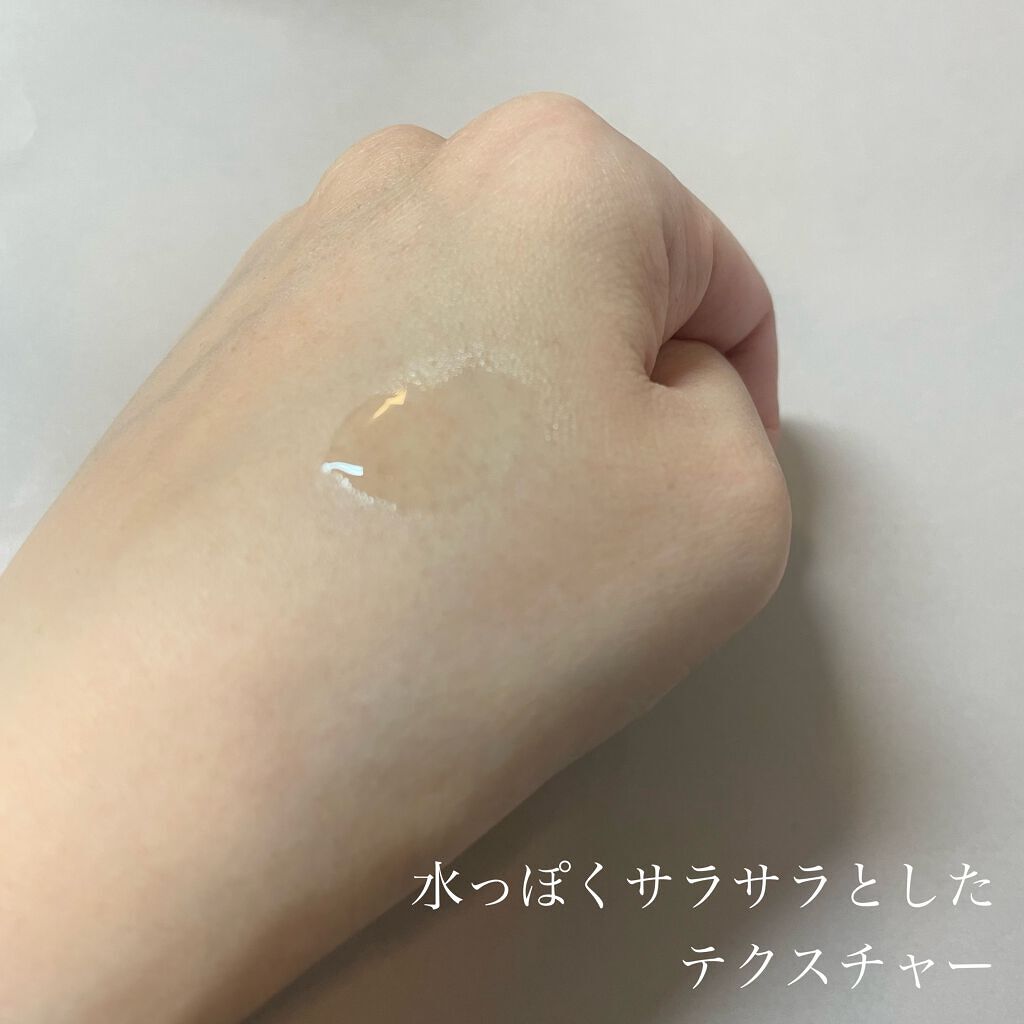 V エッセンス/unlabel/美容液を使ったクチコミ(3枚目)