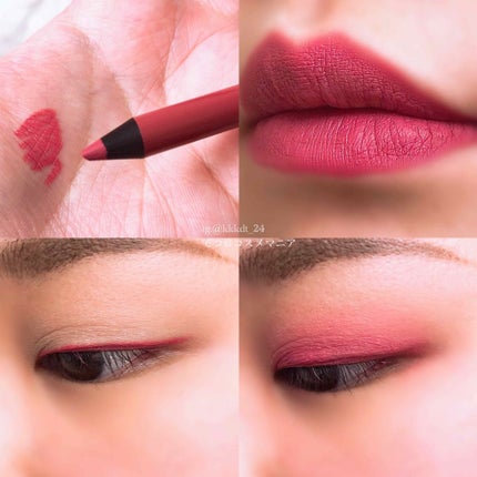 ヴィセ アヴァン リップ&アイカラー ペンシル/Visée/ペンシルアイライナーを使ったクチコミ(2枚目)