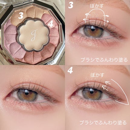 ジルスチュアート ブルームクチュール アイズ 04 sunlit ranunculus /JILL STUART/アイシャドウパレットを使ったクチコミ(3枚目)