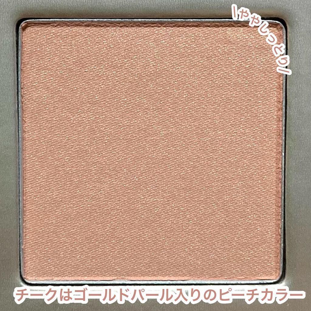 プロ ムード パレット/CLIO/アイシャドウパレットを使ったクチコミ(6枚目)