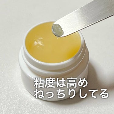 カーメックス moisturizing lip balmのクチコミ「めっちゃ薬品臭いけど保湿力がスゴイCarmex Classic Lip Barm

香りは甘い.....」（3枚目）