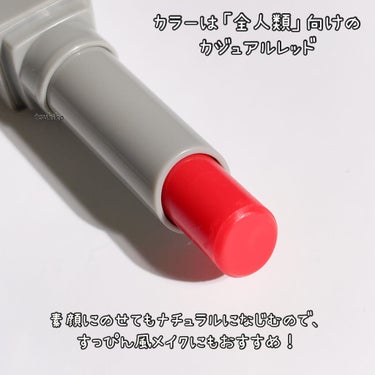 全人類Lip/Fujiko/口紅を使ったクチコミ（3枚目）