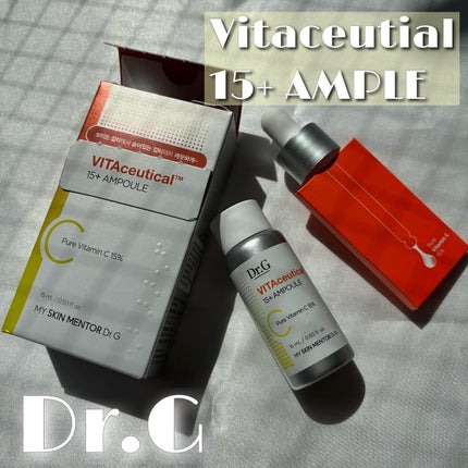ビタシューティカル15+プラスアンプル/Dr.G/美容液を使ったクチコミ(1枚目)