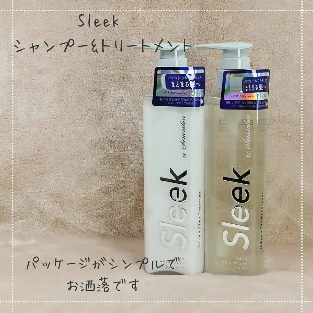 バランスエフェクトシャンプー／トリートメント/スリーク by サラサロン/市販シャンプーを使ったクチコミ（2枚目）
