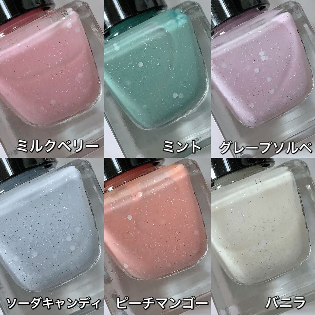 フローズンデザートネイル/キャンドゥ/マニキュアを使ったクチコミ(2枚目)