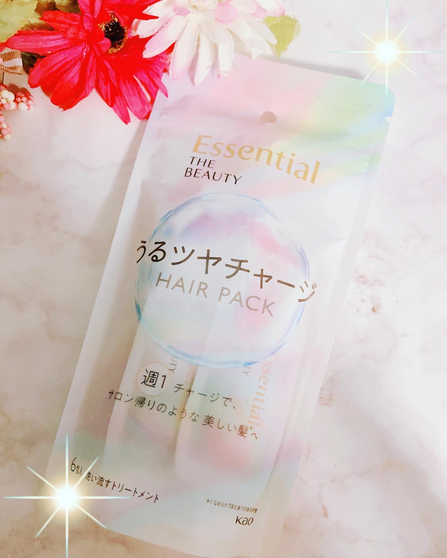 ザビューティ うるツヤチャージヘアパック/エッセンシャル/ヘアマスク・ヘアパックを使ったクチコミ(1枚目)