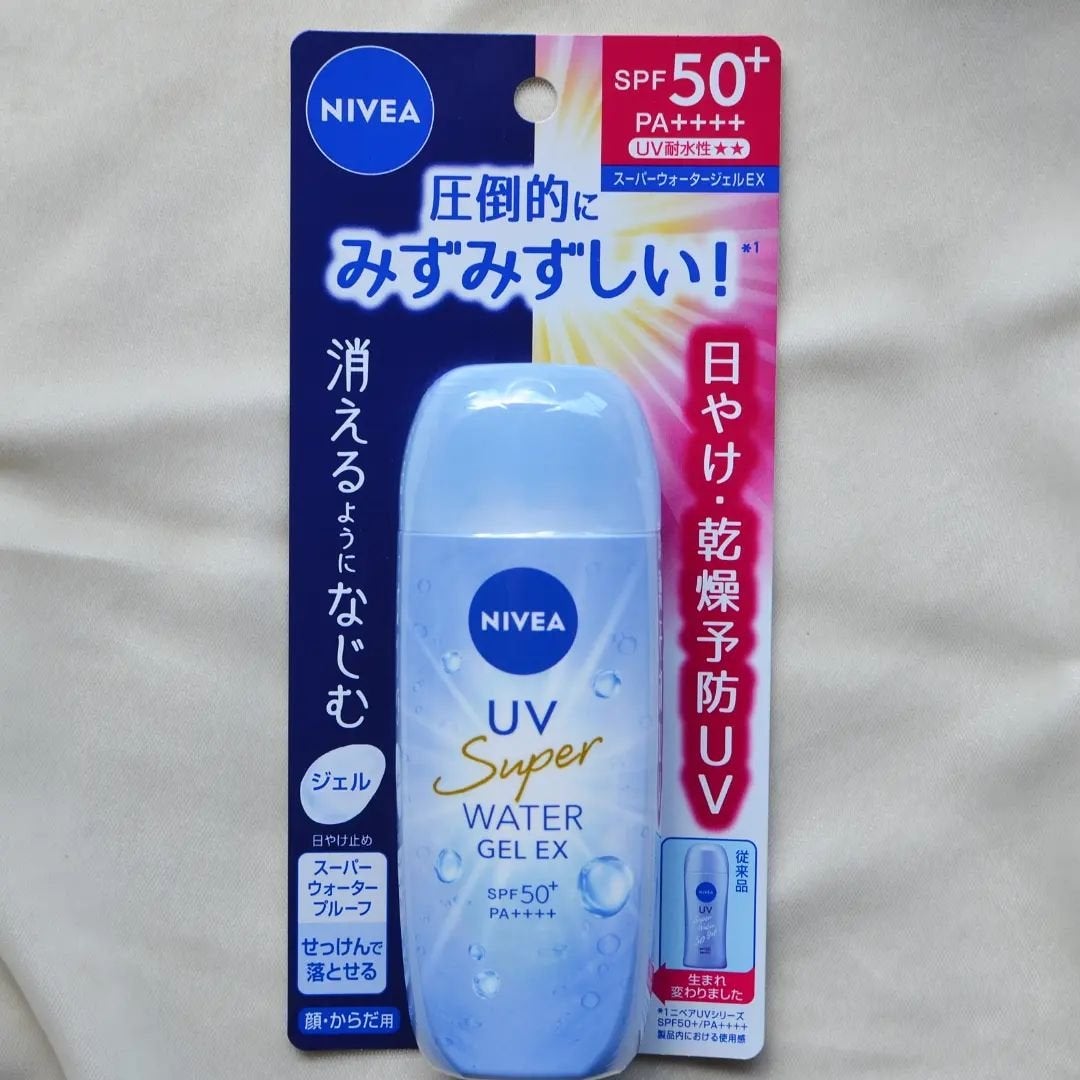 ニベアUV ウォータージェルEX/ニベア/日焼け止めジェルを使ったクチコミ(3枚目)