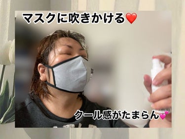 きーちゃん☆フォロバ100☆ on LIPS 「この度HEPASKIN4DAirCoolMask＆AG＋4Dミ..」（4枚目）