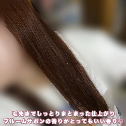 モイスト&リペア シャンプー/ヘアトリートメント/AHALO BUTTER/市販シャンプーを使ったクチコミ(4枚目)