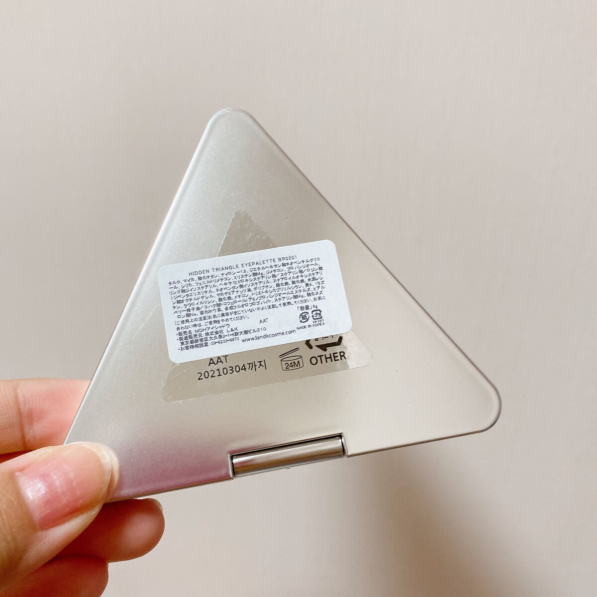 ヒドゥントライアングルアイパレット/MAKEHEAL/アイシャドウパレットを使ったクチコミ(9枚目)