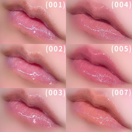 リフターシャイン/MAYBELLINE NEW YORK/リップグロスを使ったクチコミ(3枚目)
