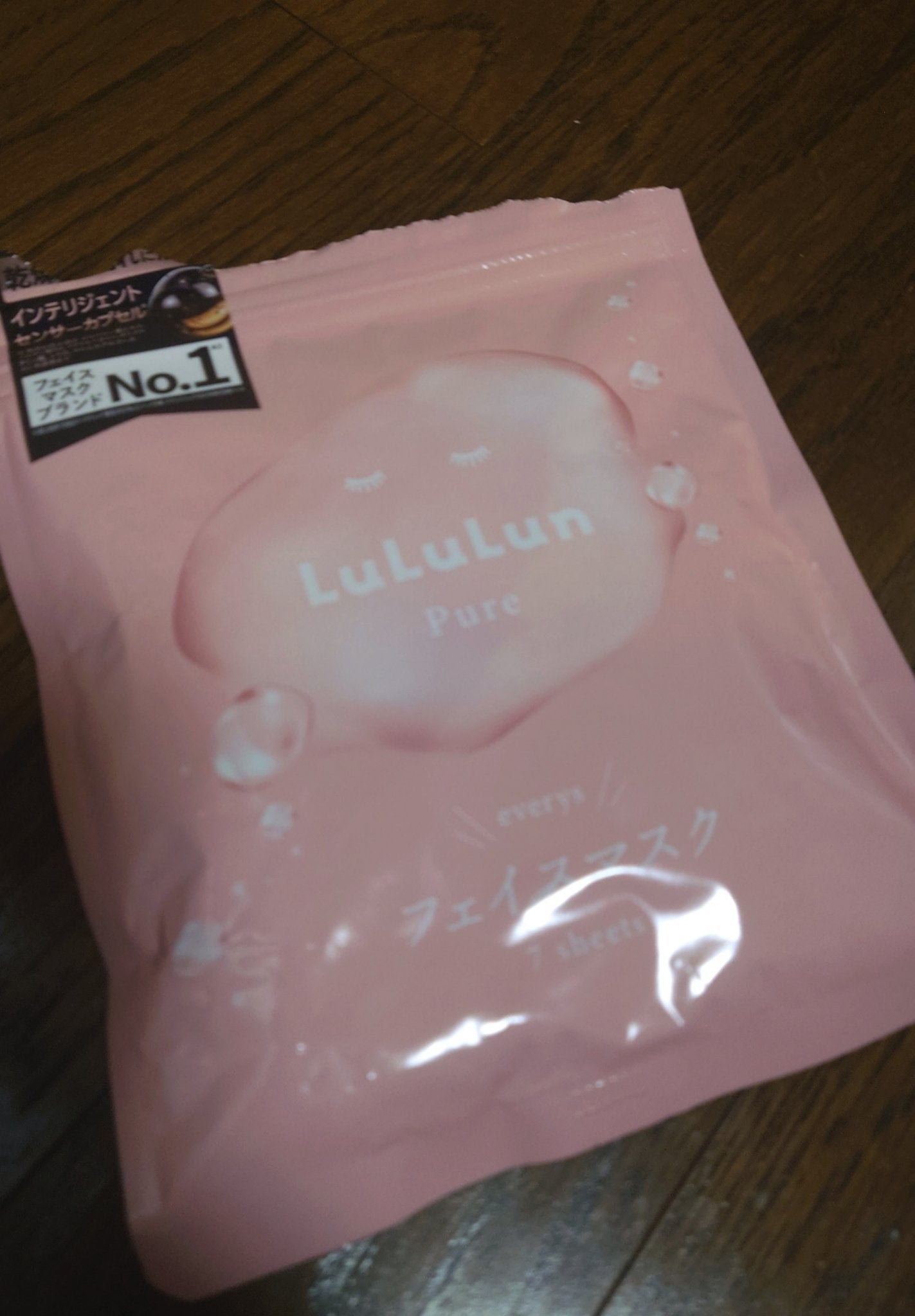ルルルンピュア エブリーズ/ルルルン/シートマスク・パックを使ったクチコミ(1枚目)