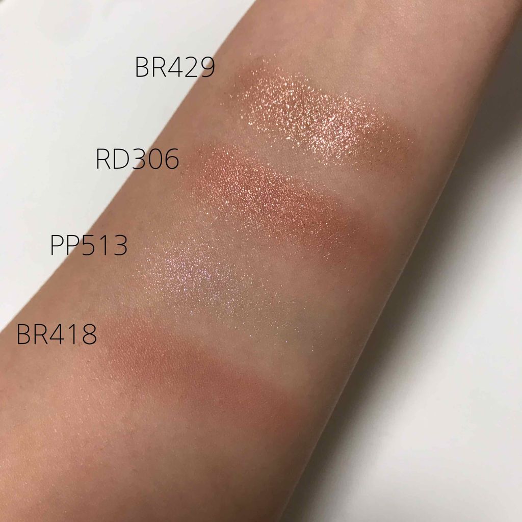 ルックアット マイアイジュエル/ETUDE/単色アイシャドウを使ったクチコミ(3枚目)