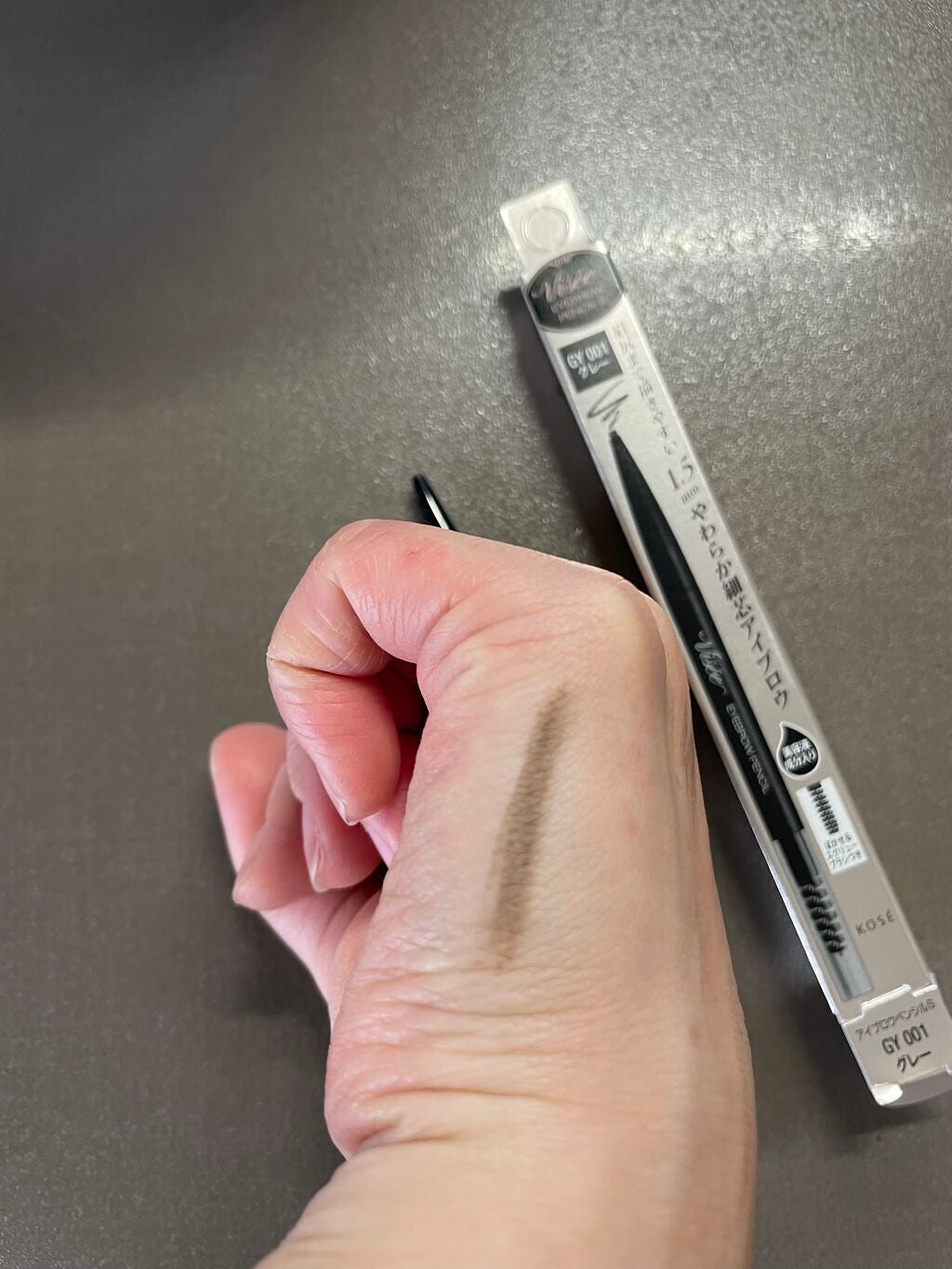 リシェ アイブロウペンシルS/Visée/アイブロウペンシルを使ったクチコミ(2枚目)