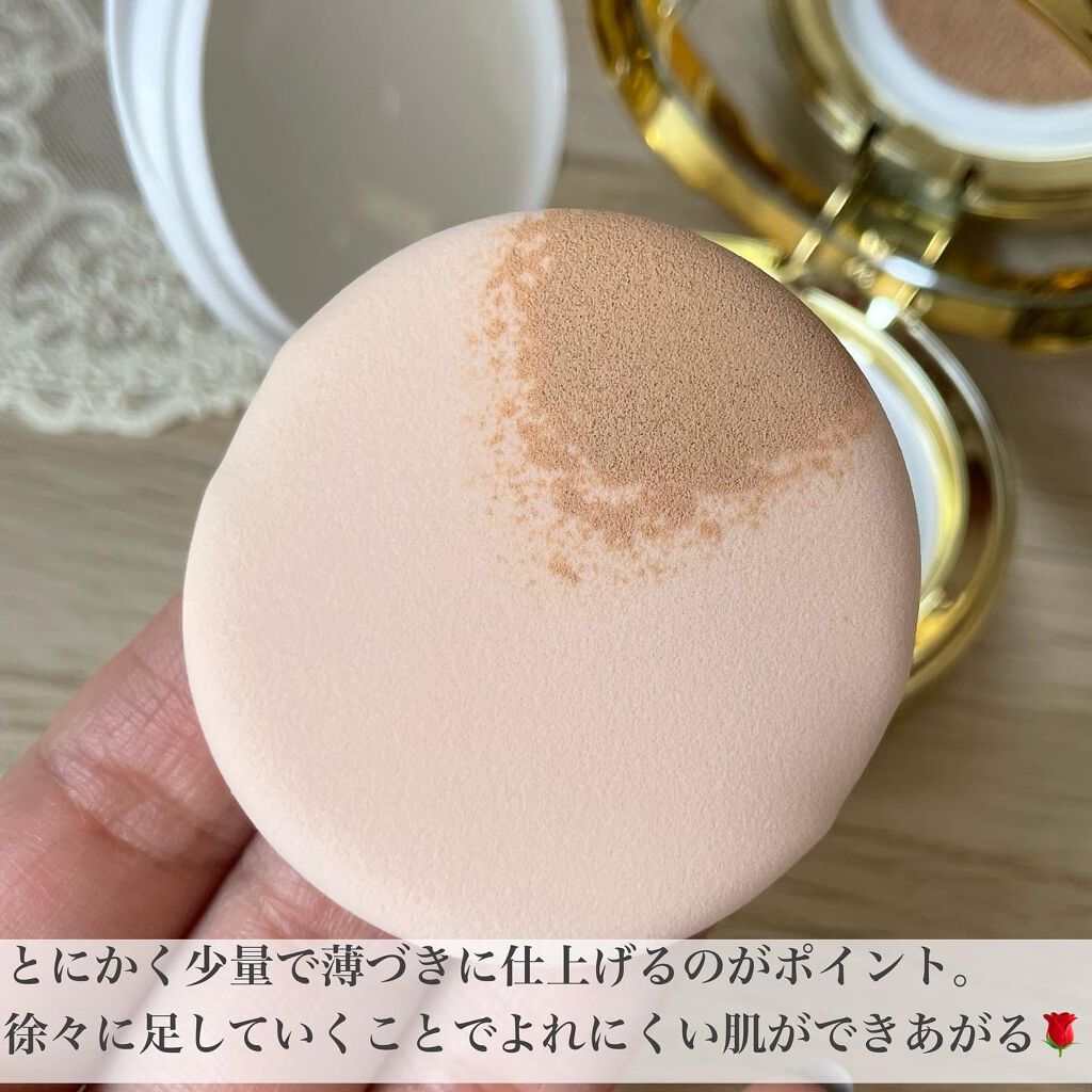 PURE'D100 PERFECTION クッションファンデ/ステファニー/クッションファンデーションを使ったクチコミ（3枚目）