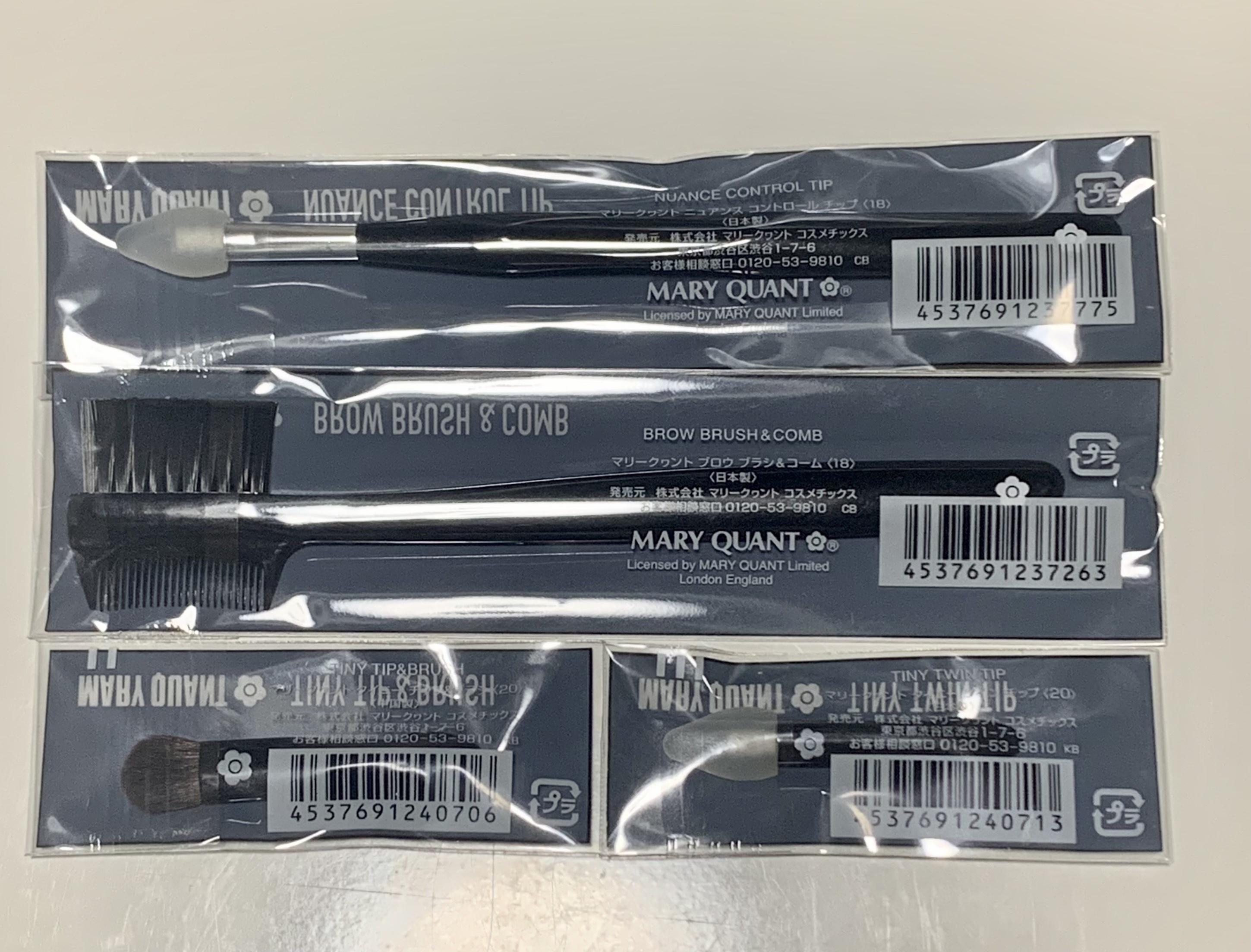 タイニー チップ＆ブラシ/MARY QUANT/メイクブラシを使ったクチコミ（2枚目）