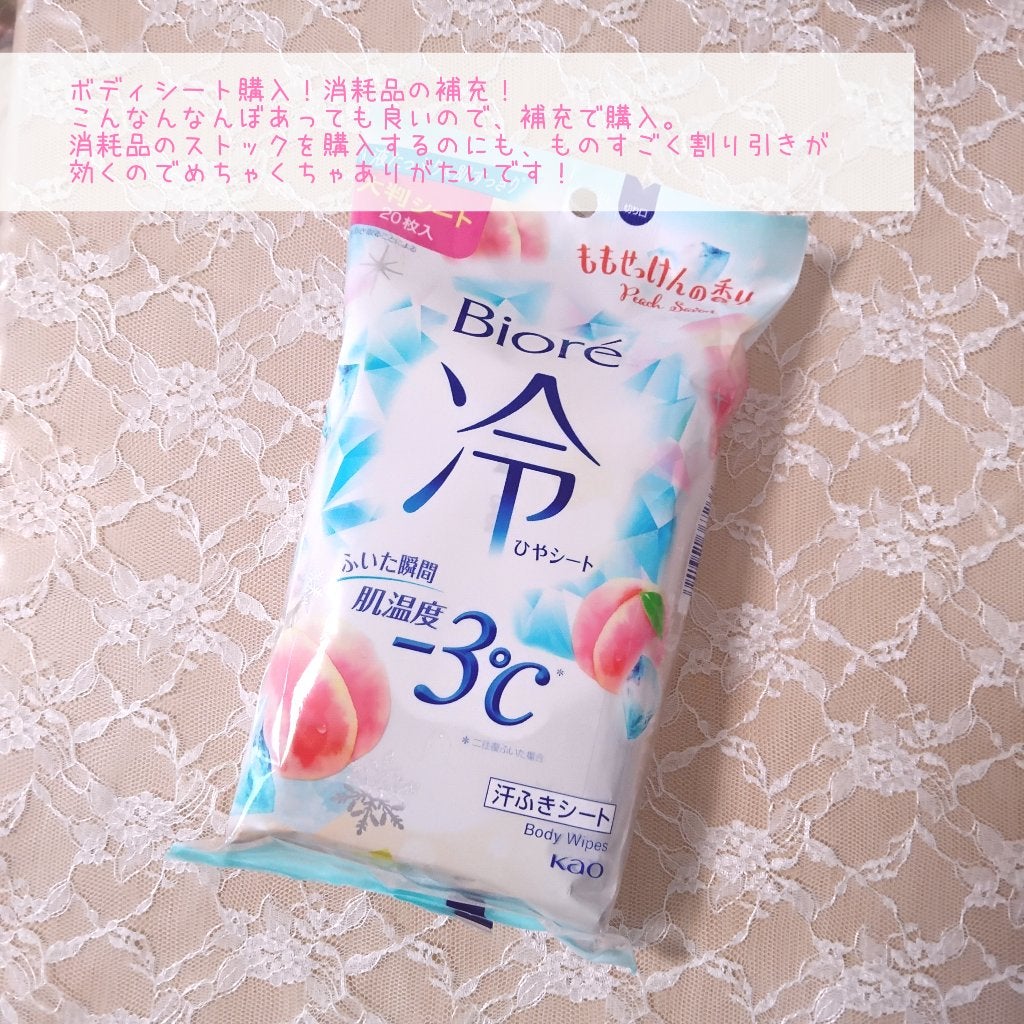 シェーディングパウダー/キャンメイク/シェーディングを使ったクチコミ(5枚目)