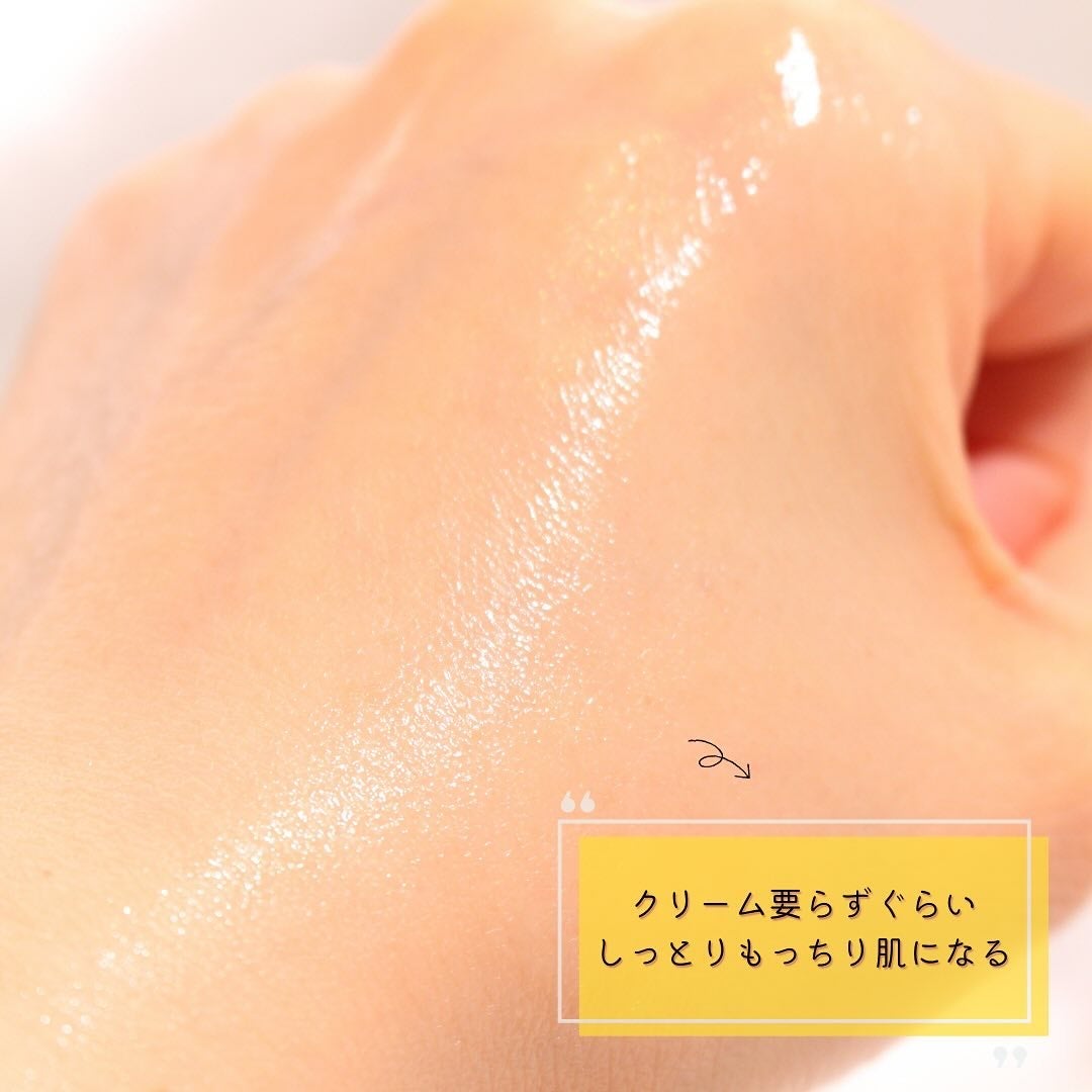 ビタペアC ビタレチ美容液/ネイチャーリパブリック/美容液を使ったクチコミ(8枚目)