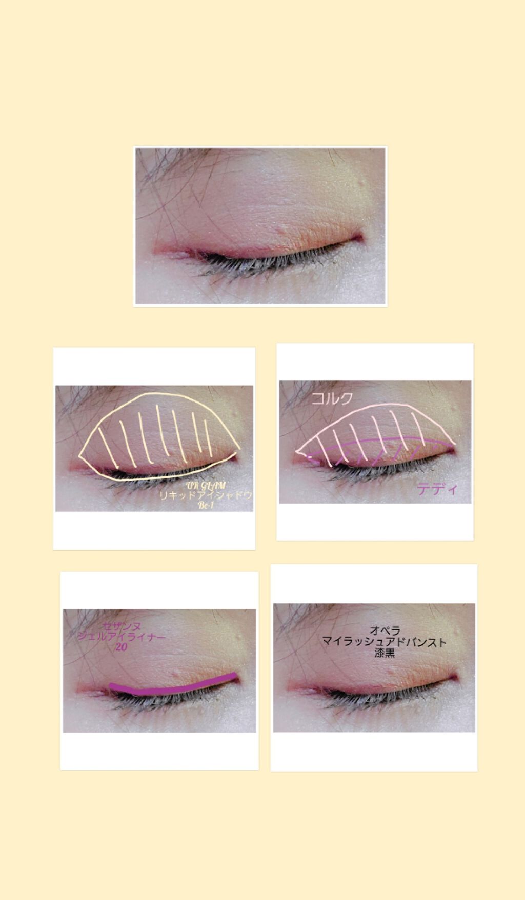 ニベア リッチケア＆カラーリップ/ニベア/リップクリームを使ったクチコミ（2枚目）