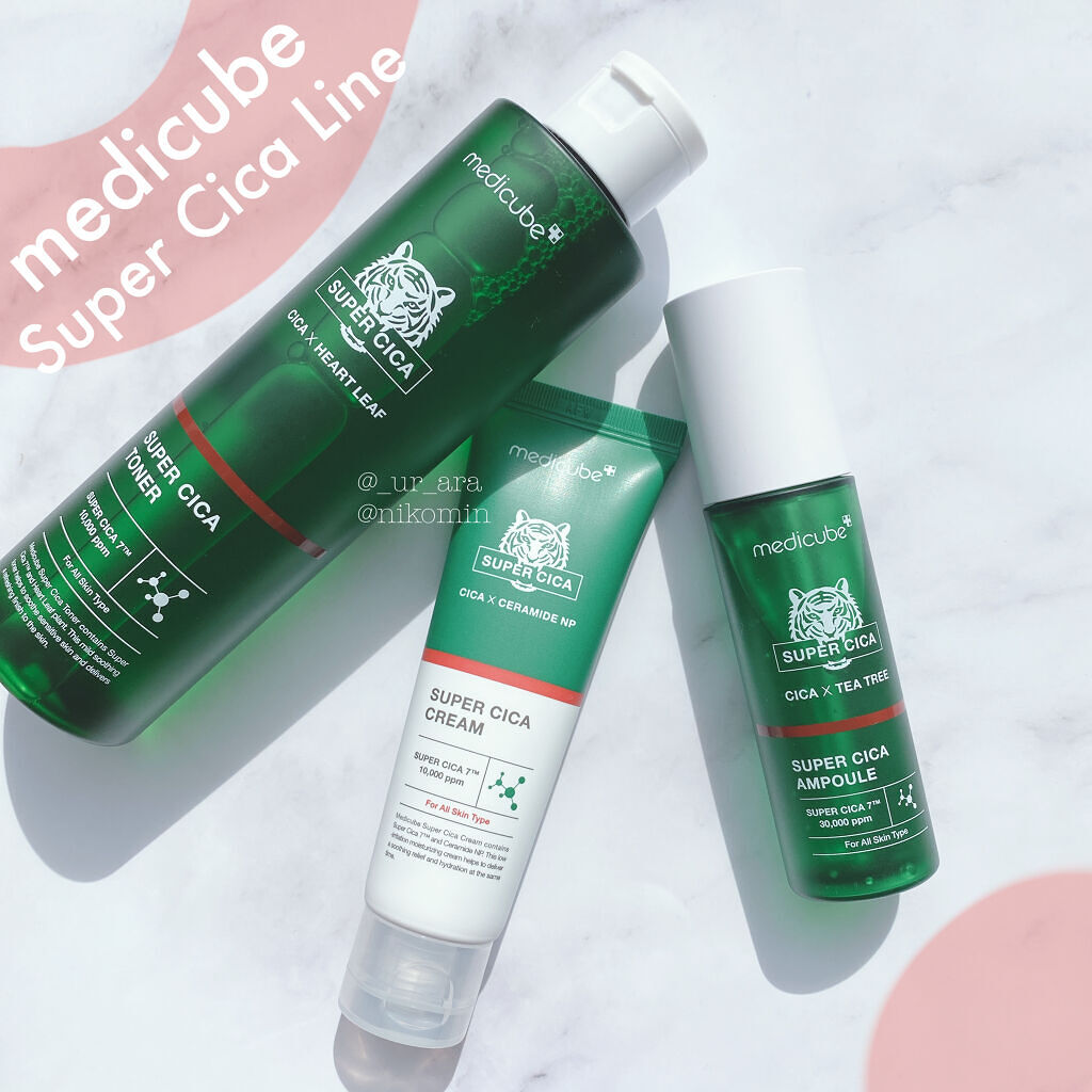 スーパーシカクリーム/MEDICUBE/フェイスクリームを使ったクチコミ（1枚目）