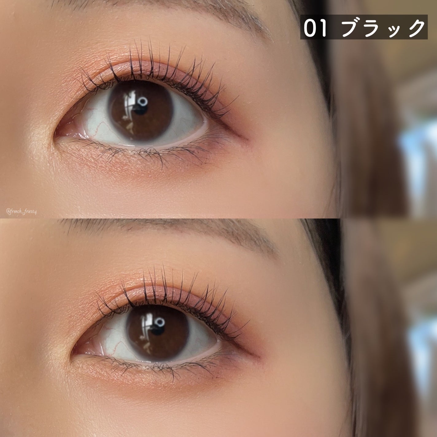 ã¹ã«ã€ãã€/MAYBELLINE NEW YORK/ãã¹ã«ã©ã䜿ã£ãã¯ãã³ãïŒ4æç®ïŒ