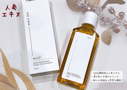 スキンケアトナー/CHAEB GONGGAN/化粧水を使ったクチコミ(4枚目)