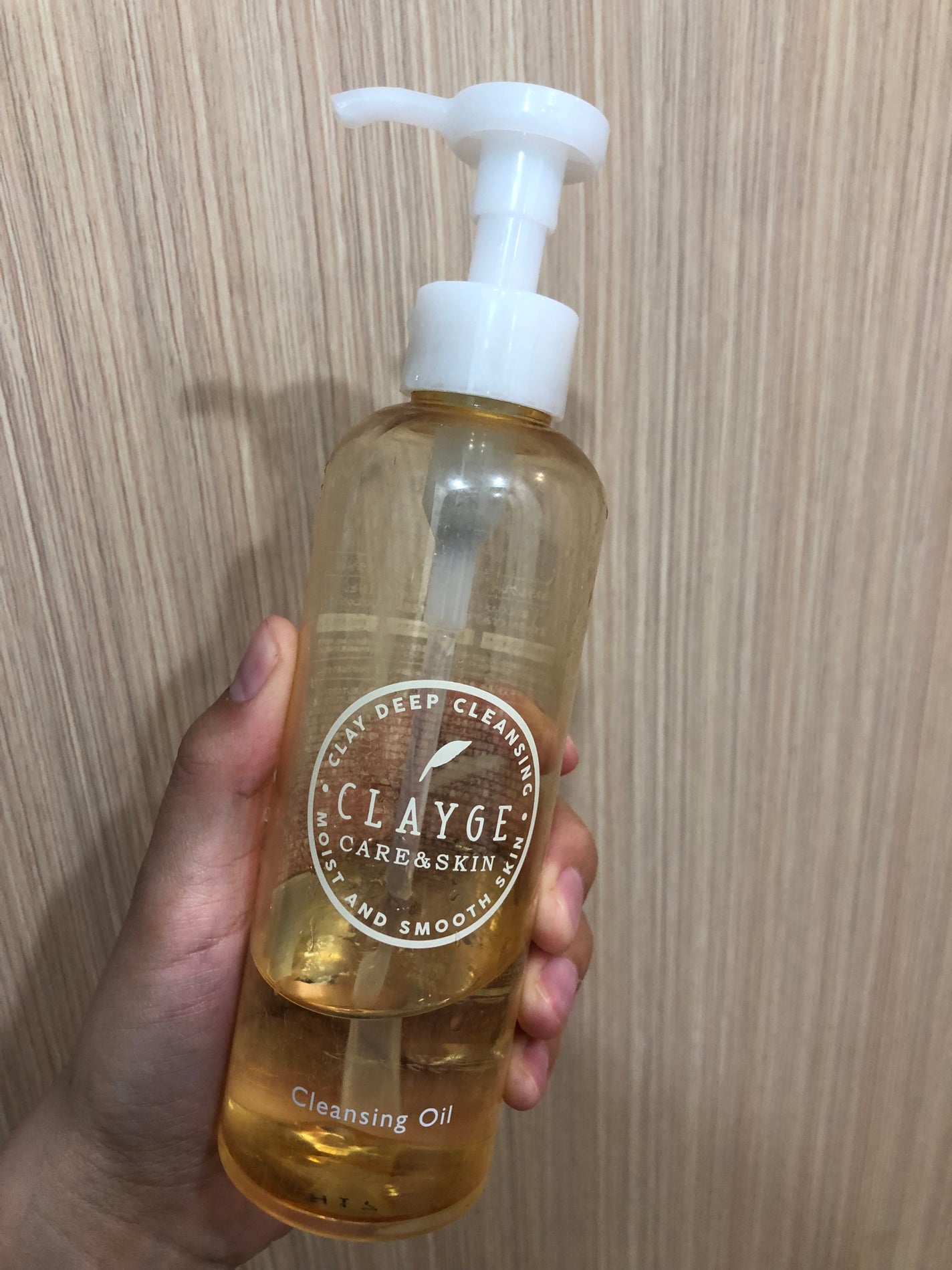 ミノン アミノモイスト エイジングケア オイル/ミノン/フェイスオイルを使ったクチコミ(1枚目)