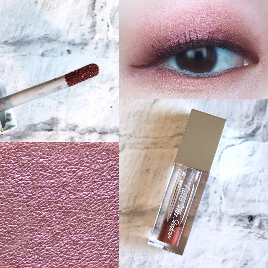 フジコシェイクシャドウ/Fujiko/リキッドアイシャドウを使ったクチコミ(1枚目)