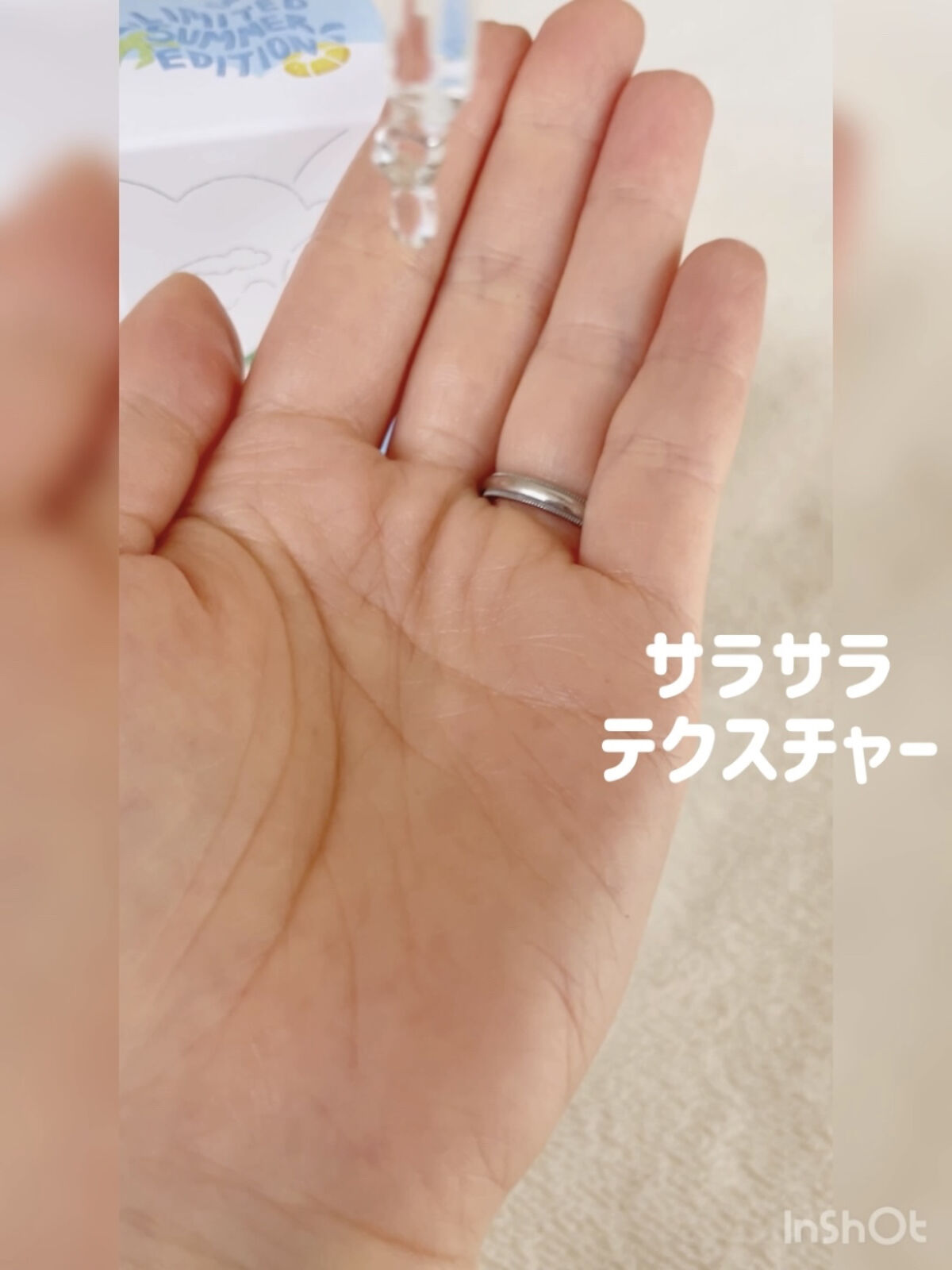 ガラクナイアシン2.0エッセンス/manyo/美容液を使ったクチコミ（3枚目）