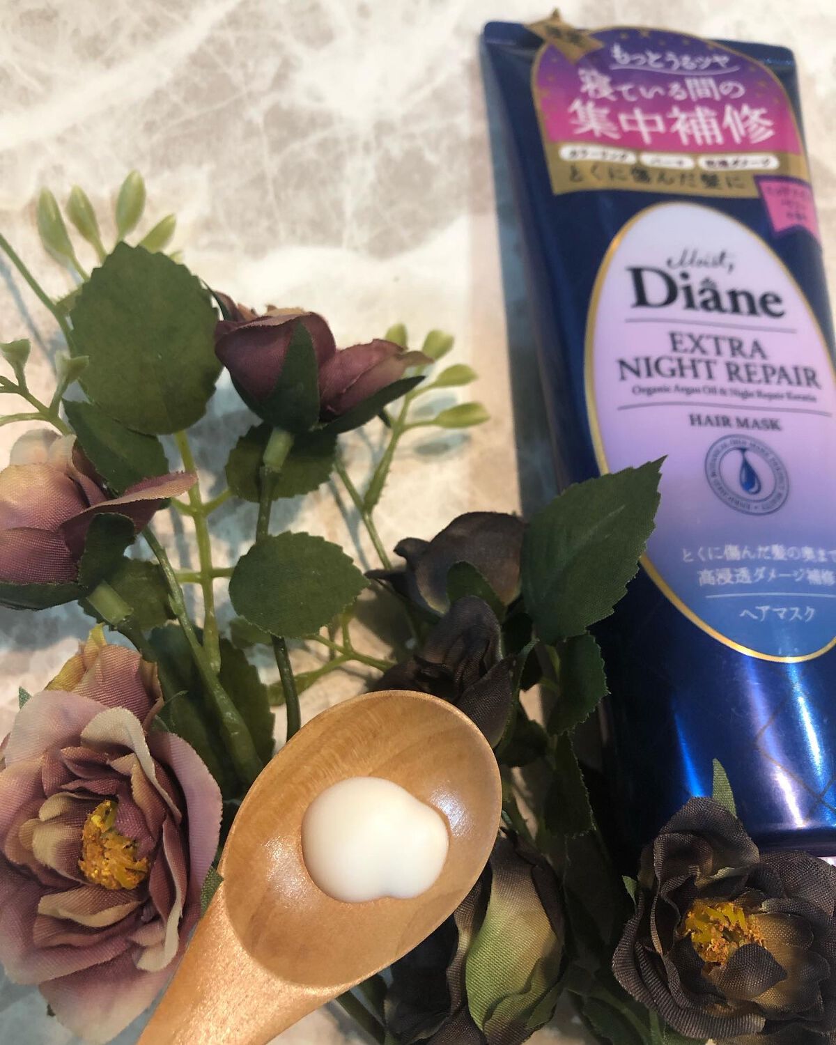 エクストラナイトリペア ヘアマスク/ダイアン/ヘアマスク・ヘアパックを使ったクチコミ（2枚目）