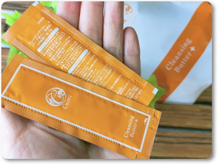 クレンジングバタープラス/クオリ/クレンジングクリームを使ったクチコミ(4枚目)