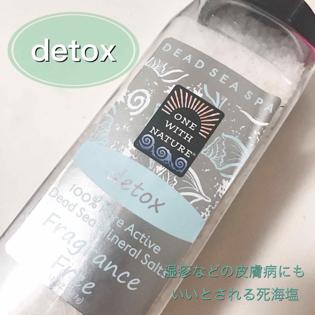 One with Nature 死海ミネラルバスソルト/One with Nature/無機塩系入浴剤を使ったクチコミ(1枚目)