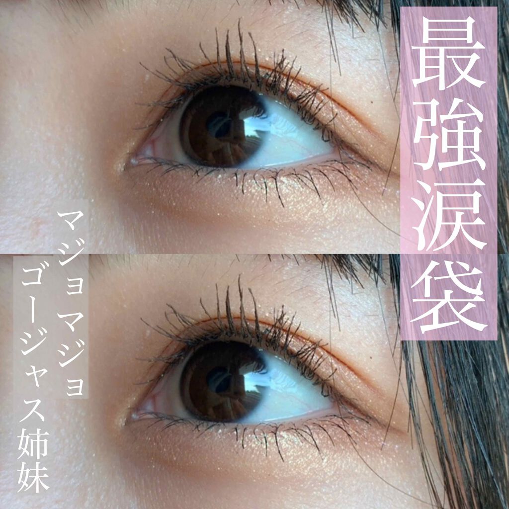 シャドーカスタマイズ/マジョリカ マジョルカ/単色アイシャドウを使ったクチコミ（1枚目）