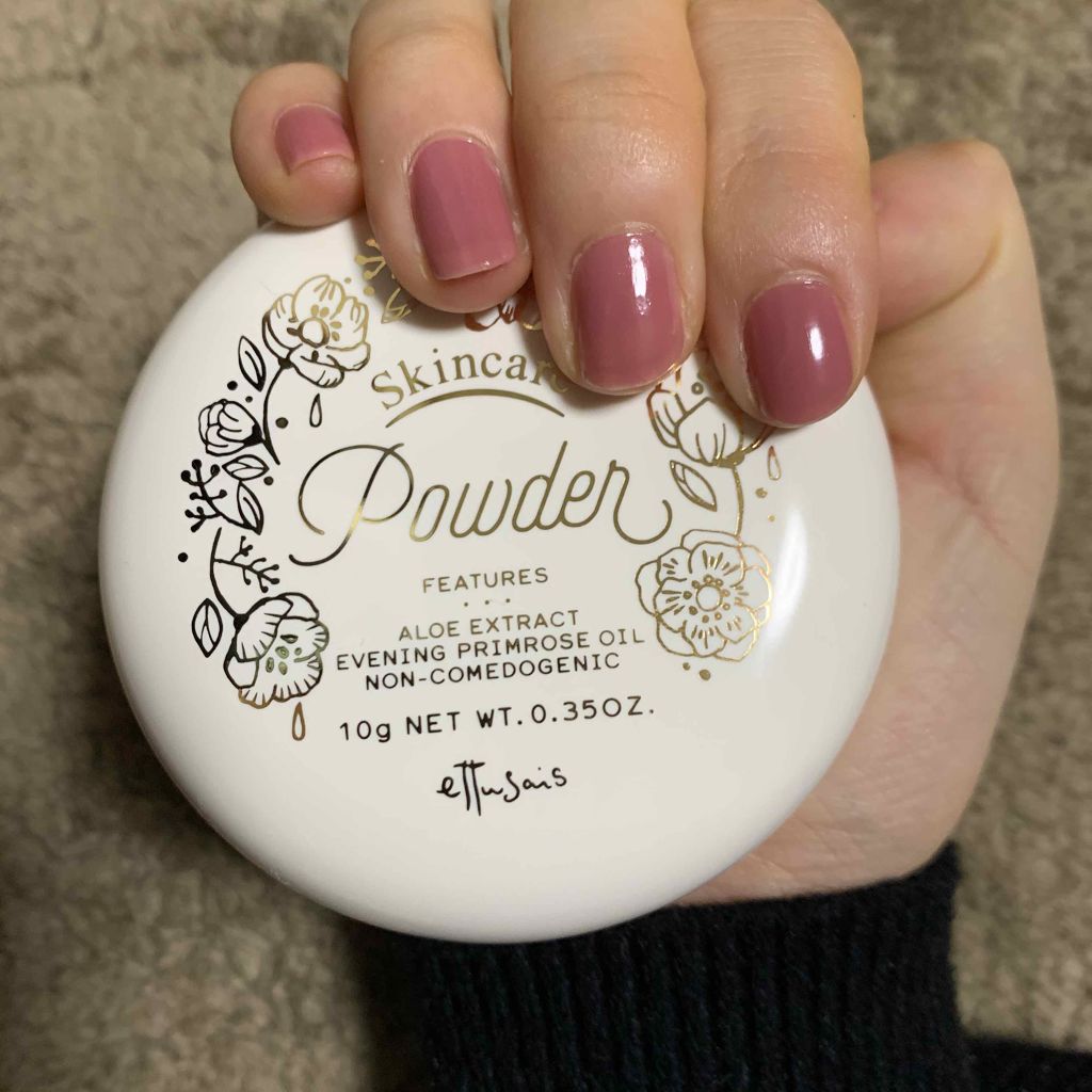 ミニネイル/パラドゥ/マニキュアを使ったクチコミ(1枚目)