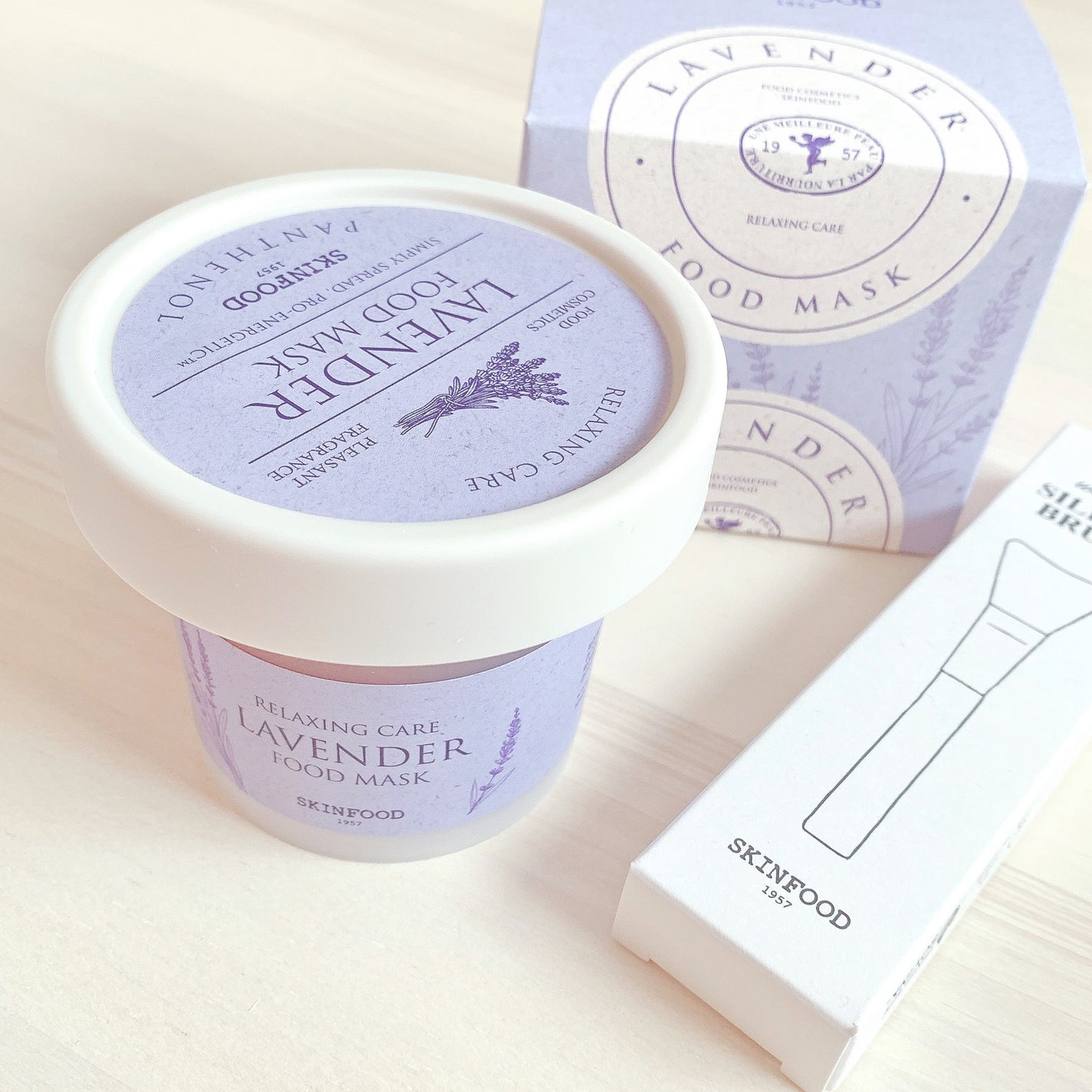 ラベンダー フードマスク/SKINFOOD/洗い流すパック・マスクを使ったクチコミ(1枚目)