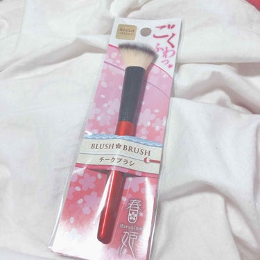 UR GLAM　FACE BRUSH/U R GLAM/メイクブラシを使ったクチコミ（3枚目）